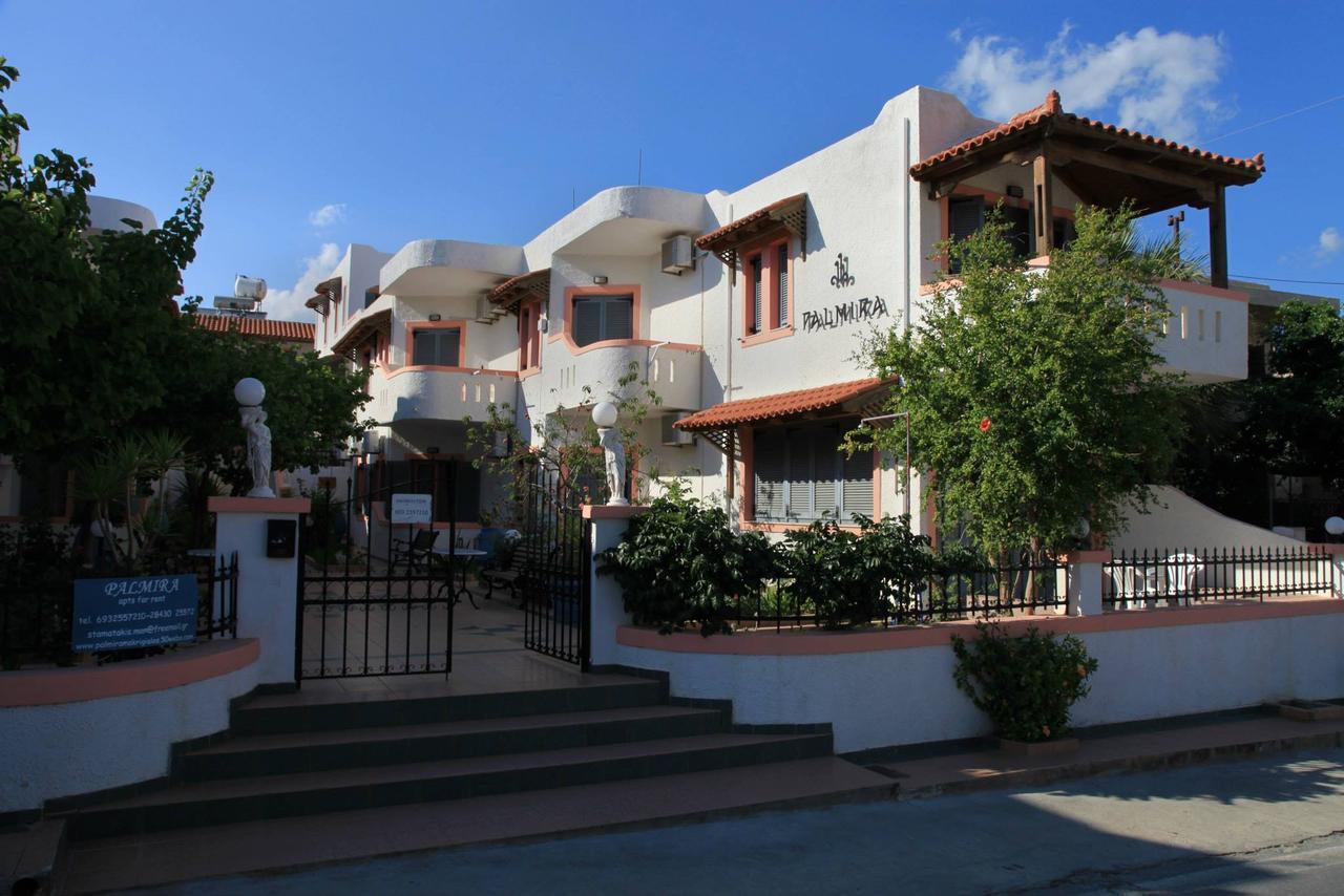 Palmira Apartments Makríjalosz Kültér fotó
